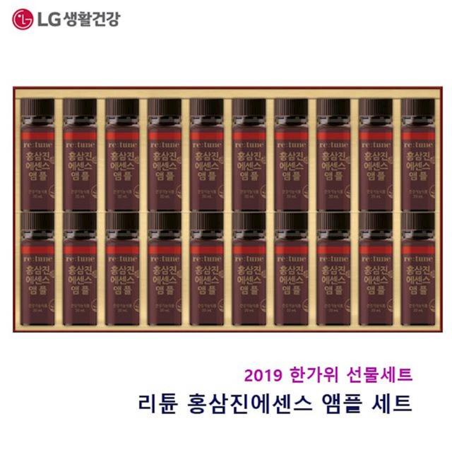 리튠 홍삼진 에센스 앰플기획 선물세트 추석 감사 생활건강 커피 엘지 소고기 참치