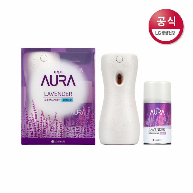 [신세계TV쇼핑]LG생활건강 아우라 자동분사 기기 + 라벤더 리필캔 280ml x1개, 1, 자동분사기기+라벤더리필캔280ml