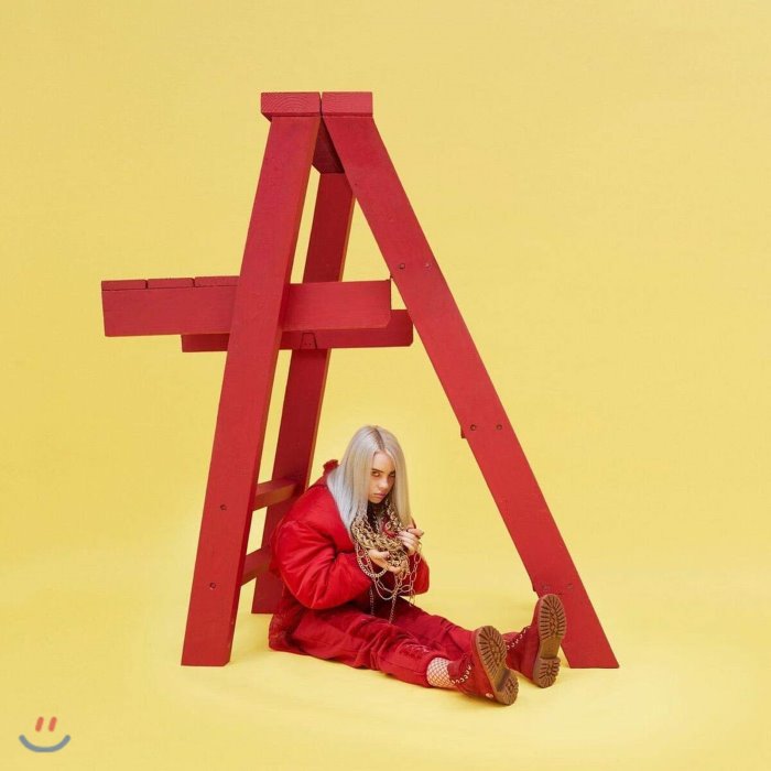 Billie Eilish - Don't Smile At Me 빌리 아일리시 데뷔 EP 앨범