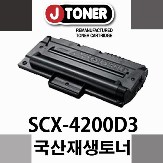 제이토너(유사품주의) SCX-4210, 제이토너_D4200A, 1개