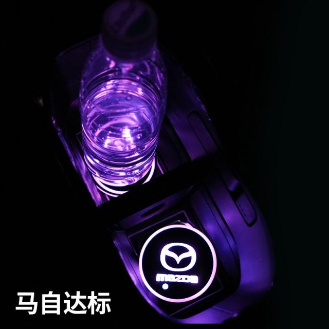 자동차 LED 발광물컵받침 미끄럼방지방석 트레이 매트 나이트조명 차량탑재 레인보우 내부장식 진열 장식품 무드등, 마쯔다 레인보우 타입 -- 하나 값