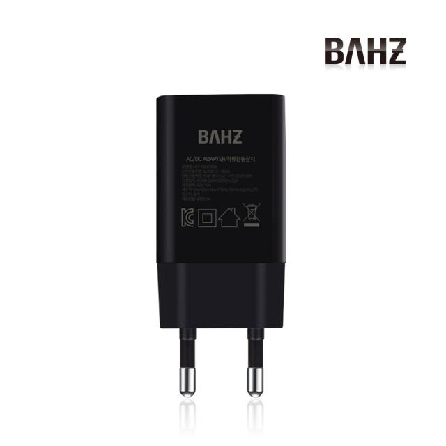 바헤르츠 USB 5V 1A 저전압 블루투스이어폰 전자담배 충전기 저전력 아답터