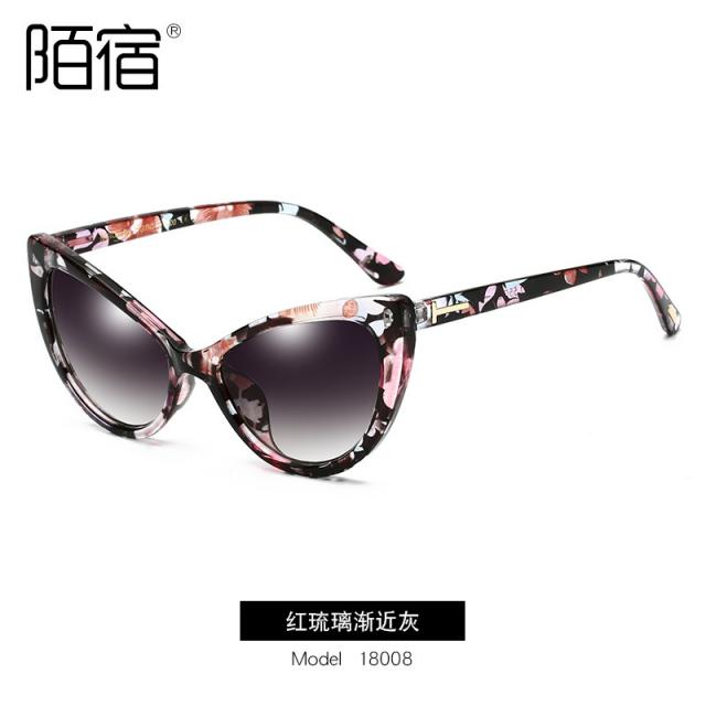 중년선글라스 women fashion sunglasses cat eye Sun glass선글라스