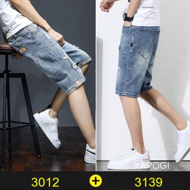 YAPOGI 찢어진 데님 반바지 남자 2022 새로운 여름 얇은 유행 다섯째 바지 남성용 한국 스타일 느슨한 모든 경기 유행 YAPOGI