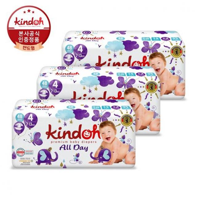 킨도 킨도 밴드기저귀 올데이 4단계 공용 48매 3팩