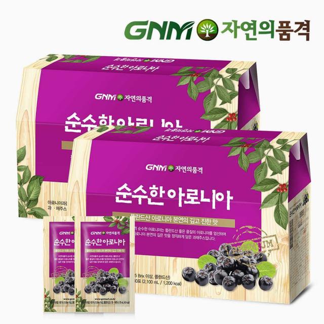 [신세계TV쇼핑](행사)GNM자연의품격 순수한 아로니아 (70ml*30포)*2박스, 2박스, 70 ml x 30포