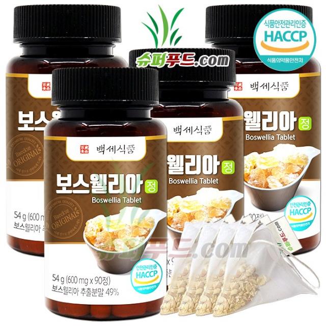 HACCP 식약처 인증 인도산 관절 연골 보스웰리아 퇴행성 관절염 염증질환 무릎관절 보스웰릭산 항염작용 어깨탈골 테르페노이드 보스웰리아정 (600mg x 90정) + 슈퍼푸드.com 연자육 티백, 4세트, [(600mg x 90정) + 1g]