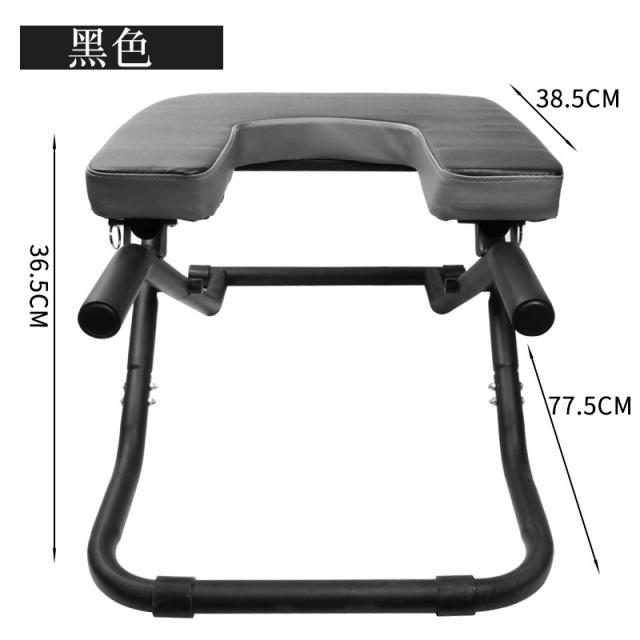거꾸로 매달리기 물구나무 서기 운동 기구 거꾸리, 블랙