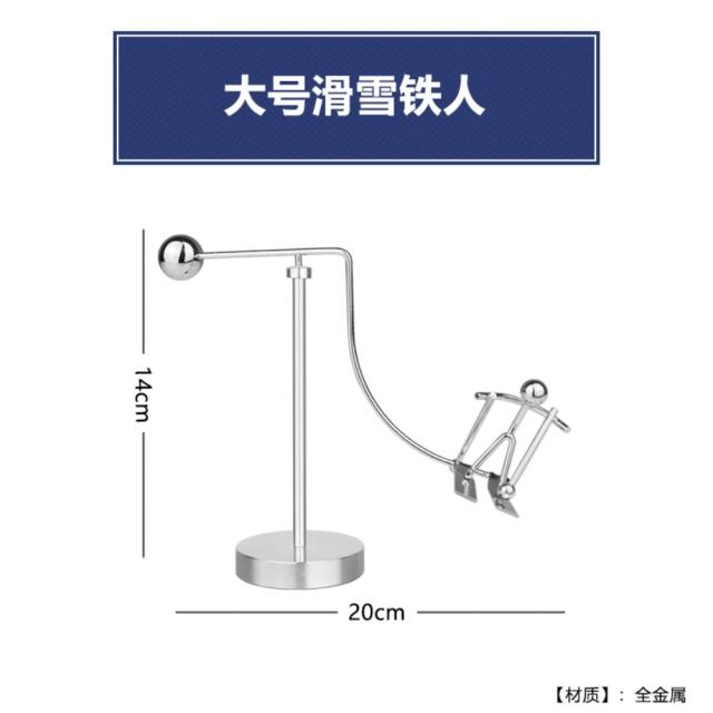 역도 키네틱 중심 잡는 장난감 곡예사 텐세그리티 가게오픈선물 아트 진자운동 장식품, F