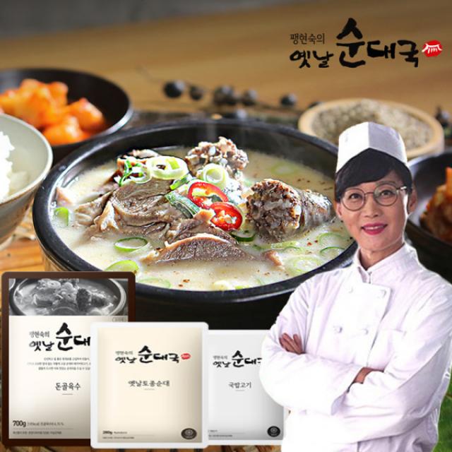 [팽현숙] 옛날 순대국 8인분+돈골육수1팩/돈골육수+토종순대+국밥고기, 상세 설명 참조, 상세 설명 참조, 상세 설명 참조