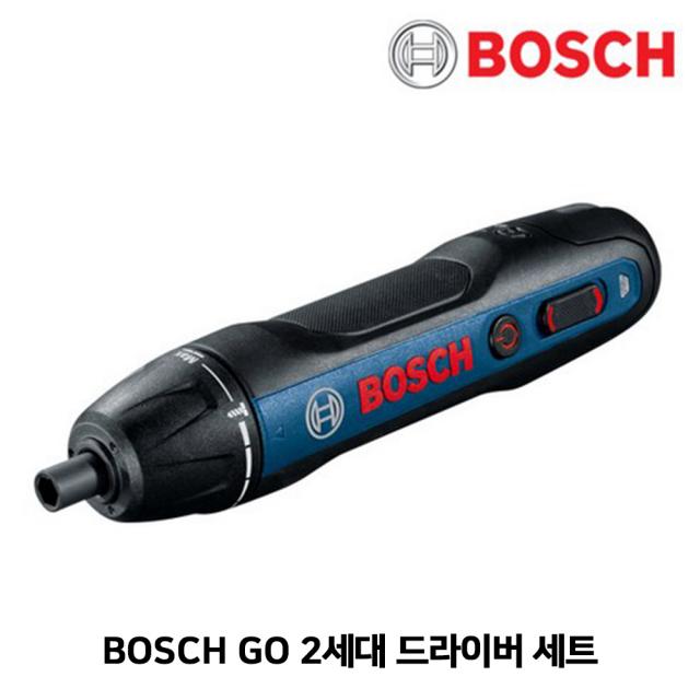 보쉬 고 Bosch Go 2세대 드라이버 세트 Usb 충전 전동 무선 미니 가정용 Bosch_go_2세대_세트