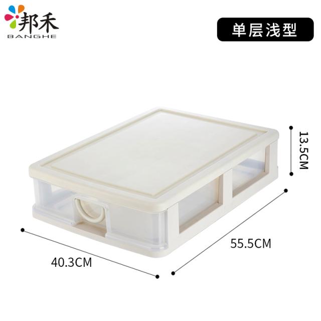 사각스텐찬통4호 방화 수납함 서랍형수납장 장난감 식료품 수납케이스 정리함 치료하다 약상자 2465939562, 논슬립 수납 6208A 홑겹 라이트 형