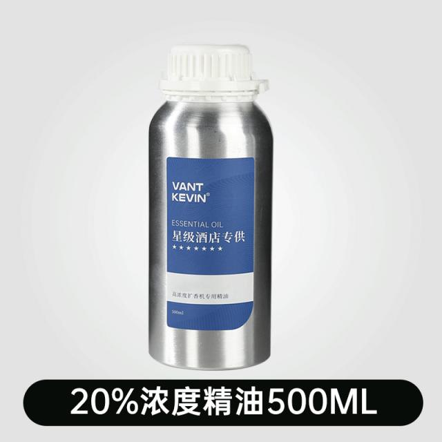 오성 등급 호텔 넓히다 향기 디퓨저 전용 천연 화이트 티 500ML 샹그릴라, 사진 확대다 기 전용 20% 고농도, 뷰티풀 속삭이다