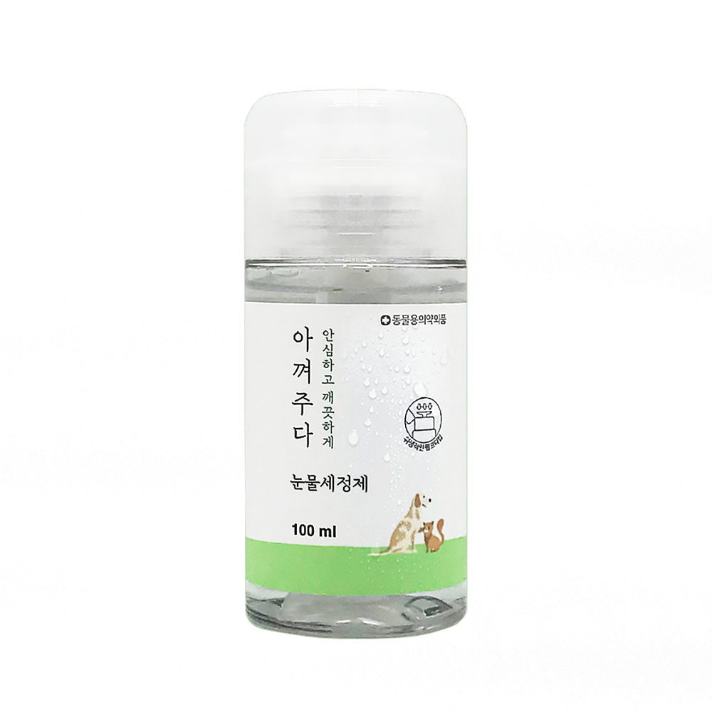 아껴주다 저자극 반려동물 눈물세정제 100ml 강아지 고양이 눈물자국 눈꼽 세정, 3개