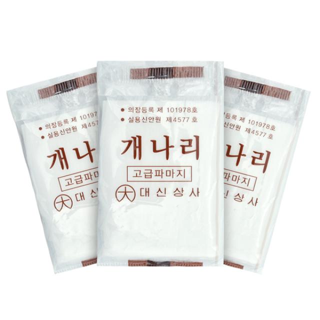 개나리/파마지/퍼머지/펌/파마/펌지/종이/파지/50매/대신, 단일상품