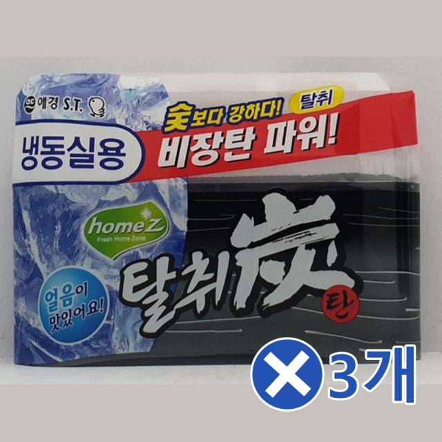 29 대화무역 / 냉동실 탈취제 탈취탄 70gx3개 강력탈취 기분좋은 냉장고냄새제거제 공기탈취제 냉장고냄세제거 냉장고 탈취제