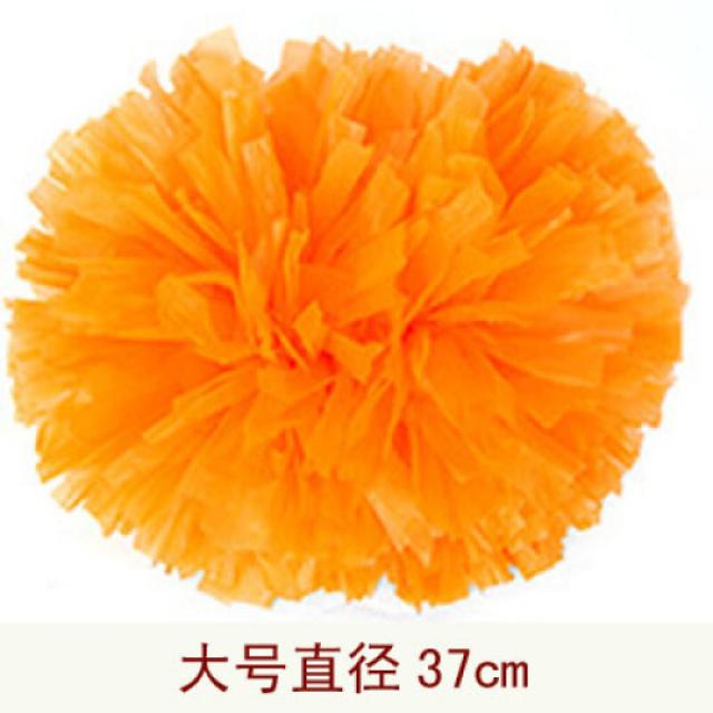 중년초초 응원단 화구 응원단 광장무용 야광수화 응원도구대 쌍두화구 오랜색 라지 사이즈.(5099)