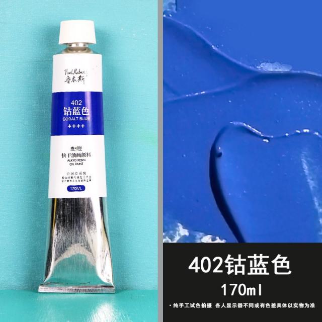 투마로우마켓 루벤스 오 정말좋다 속건 미술생 초보자 전업 전용 입문 클래스 알키드산 레진 매개물 170ML 대용량, 170ml /즈, 402 코발드블루