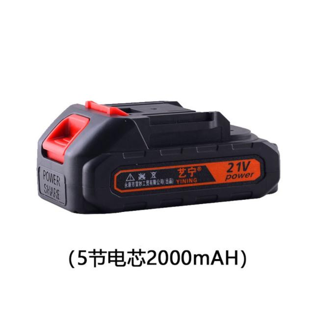 12V 리튬배터리 16.8V 충전권총 드릴전동 드라이버 범용충전기, 21V2000밀리언 리튬배터리[목전형] + 1개