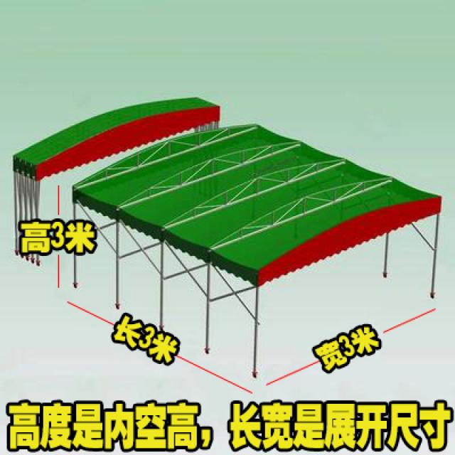 레인가드 모바일 밀다 라퐁 사파리 플바인딩 가리다 차양 대형 막사다 수축 그늘막텐트 신축 양식, 롱 3와이드 3하이 3위 천 _철골조