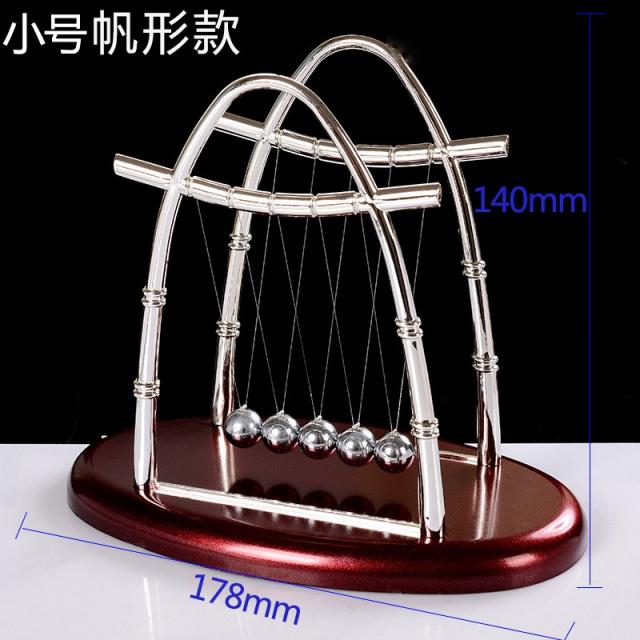 공예품 역학 중력 모형 부딪히다 A스윙 뉴턴 평행구 구슬치기 수반 자기부상 물리 4658885018, 돛 형 타입 :미니 사이즈 N0413
