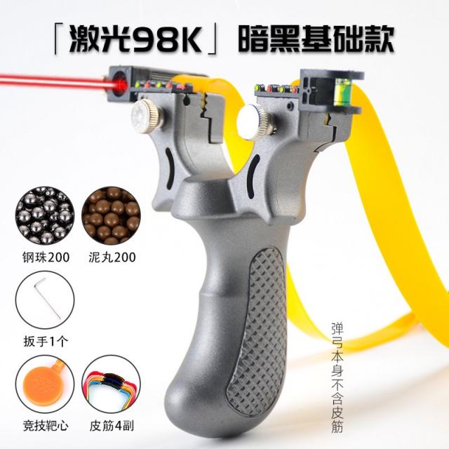 키친윙 크롬 겨냥함 고정밀도 쾌압 편피 딱총 기 면함 결박함, 전 레진 타바스그레이 레이저 포인터