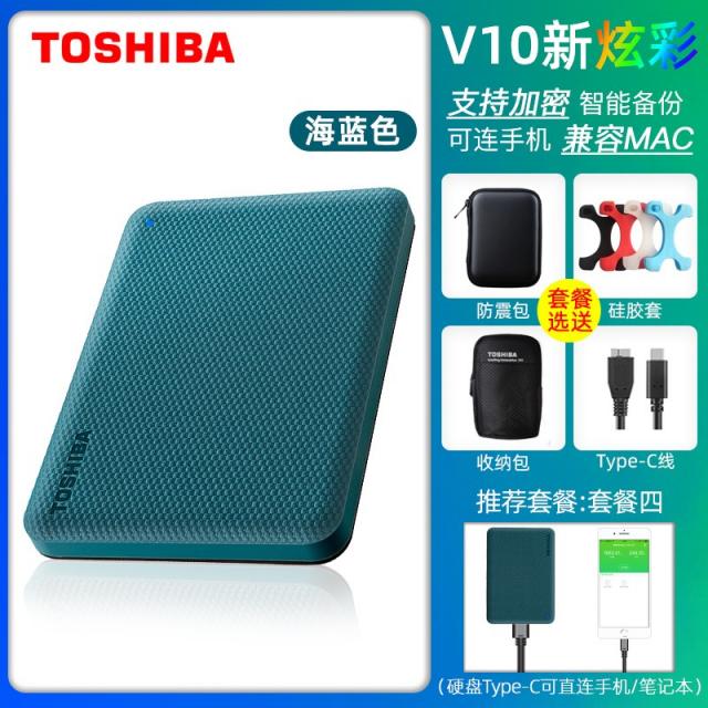 SRS 데이터 복구 서비스 2년 내 1회 쿠폰을 받다 줄다 TOSHIBA 도시바 고속 USB30V10 633636267, 블루