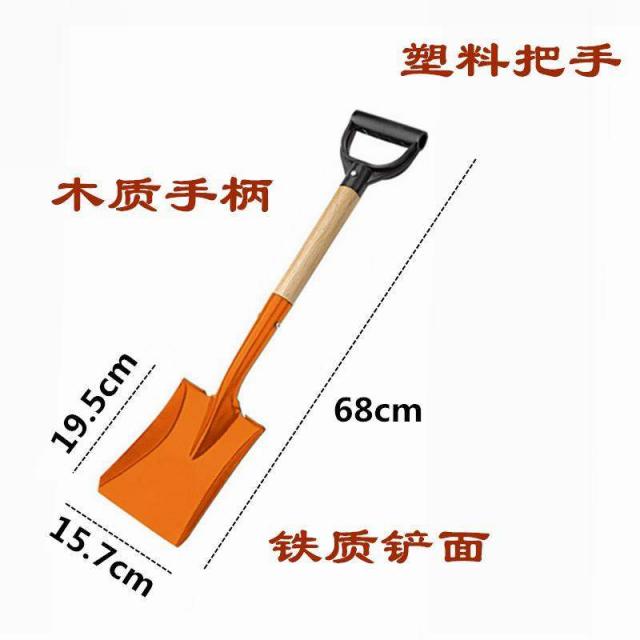 각삽 작은 꽃 키우기 야외 흙을 철삽 구덩이를 파다 원예 임눈을 치우다 농용 도랑 도구 신기, 나무자루 측 삽 （블랙 그린 귤 삼색