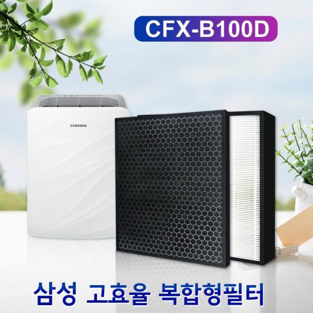 삼성공기청정기 AX40H5000GMD 필터 CFX-B100D 4종, 01_국내산 헤파파워