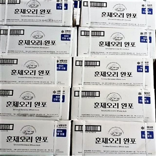  신규행사 해선정 냉동 훈제오리 완포 무뼈 통오리 벌크 9kg/박스전용 업소용 대용량