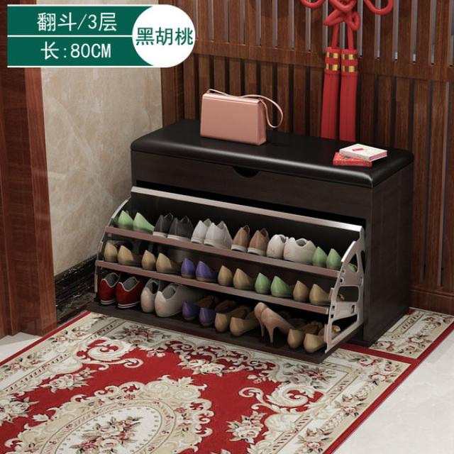 아파트현관 미니 신발 장 정리함 정리대 보관대 의자신발, 3 개의 층 하치장 80  까만 호두 색깔