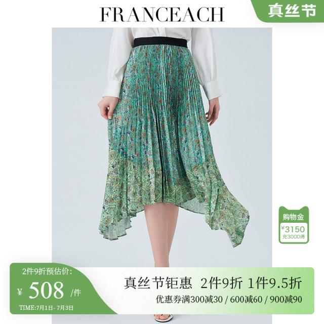 플라워 법 함의 풀어지다 쉬폰 여성 2022 여름옷 우아한 언발 플리츠스커트 4902899761