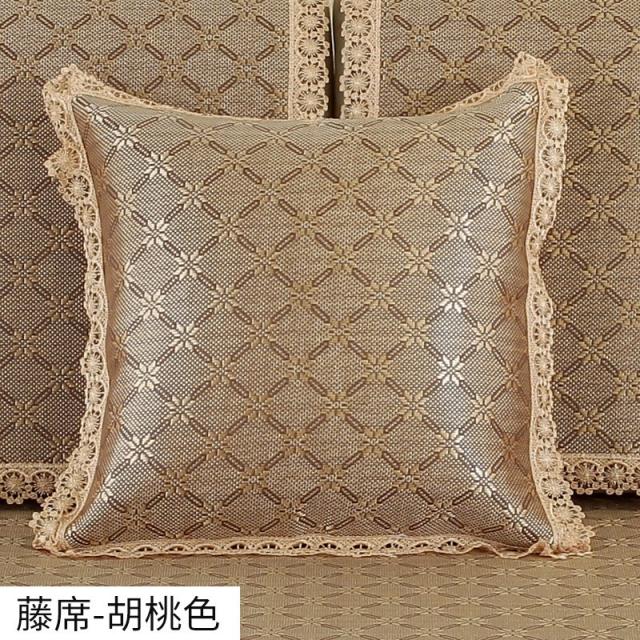 등받이 아이스 매트 베개 커버 여름 소파 매트 커버 등나무 시트 등받이 쿠션 커버에는 코어가 없습니다, 45 × 45cm 베개 커버 + 코어, 등토시-호두색