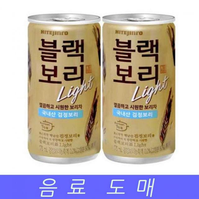 코코아울렛송도 해태 음료수 도매 보리차 블랙보리 라이트 175mlX30EA 보리차음료, 1