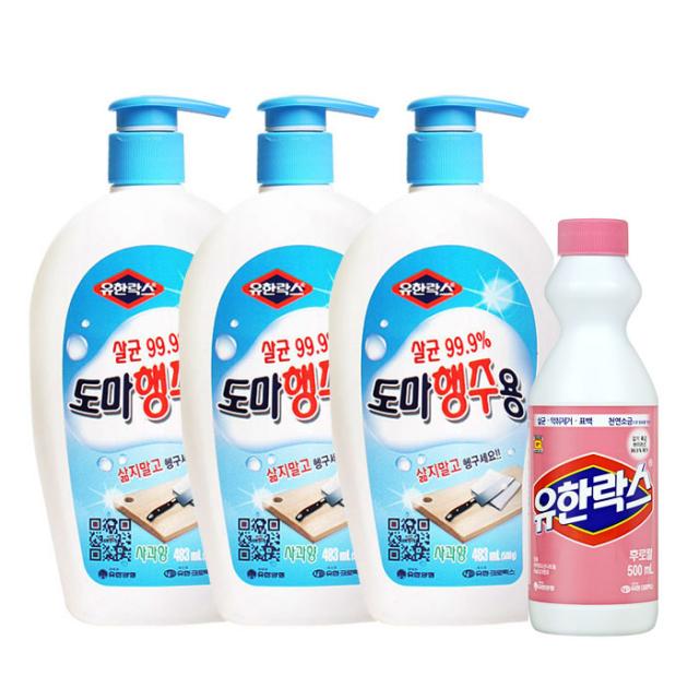 유한락스 도마 행주용 500g X3개+유한락스 후로랄 500ml 증정용, 1개