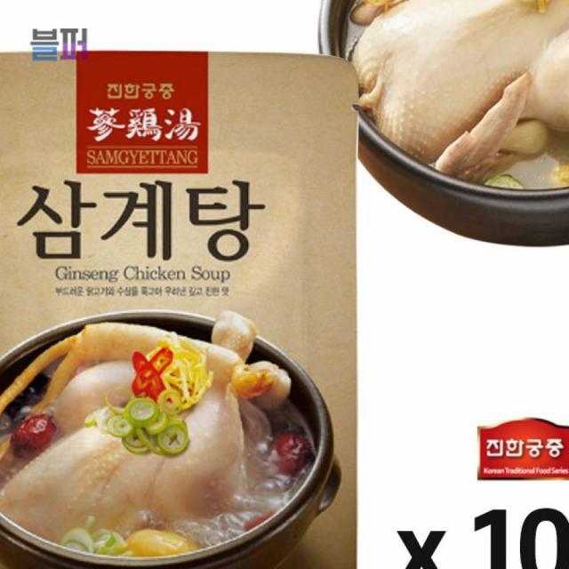 스마트클라우드 초복 진한궁중 삼계탕 1kg 10개 말복 중복 보신탕 닭죽