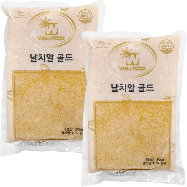 힘찬푸드 날치알 1+1 레드 골드 그린 블랙, 1세트, 골드 500g 1+1