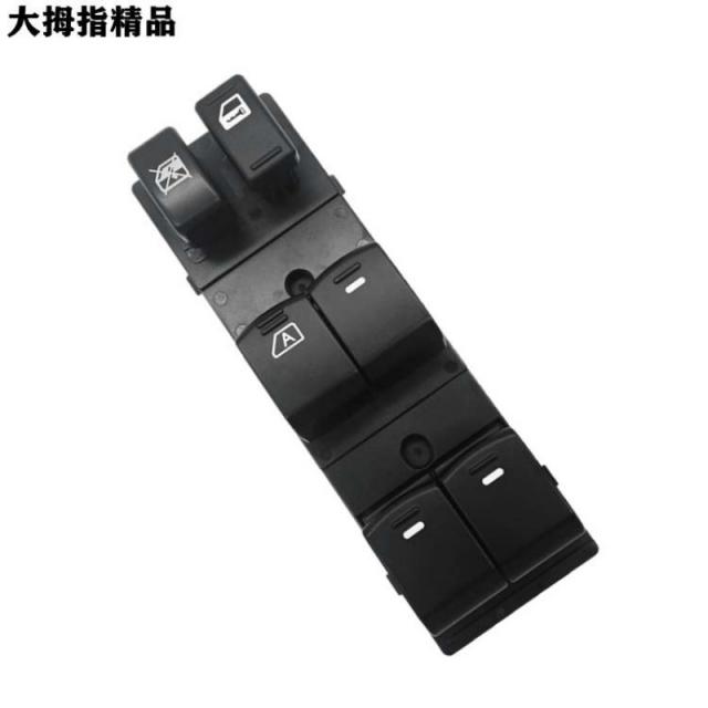 천뢰공작 유리 승강기 스위치 주총성 차 흔들창제 적용 버튼일산 니상, 0812년천뢰 4있음 등고급품 타입