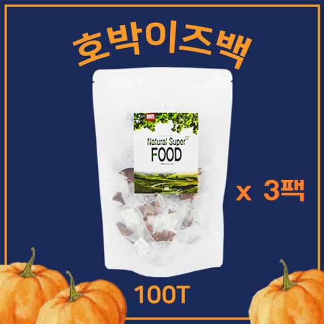 BMS 호박차 티백 팥차 우엉차 작두콩차 늙은 호박 붓기빼는 말린 우엉 건 팥 도두어린꼬투리 물 국산 붓기차 얼굴 다리 붓기제거, 300개입