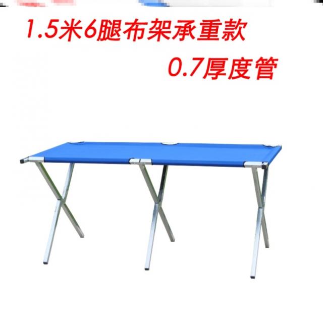 야외테이블 이동식 접이식탁자 노점 전시판매 패션 국다용도 실외 휴대용 매달림, T21-0.7두께 1.5미터 6다리 천으로 만든 선반 하중 백팩