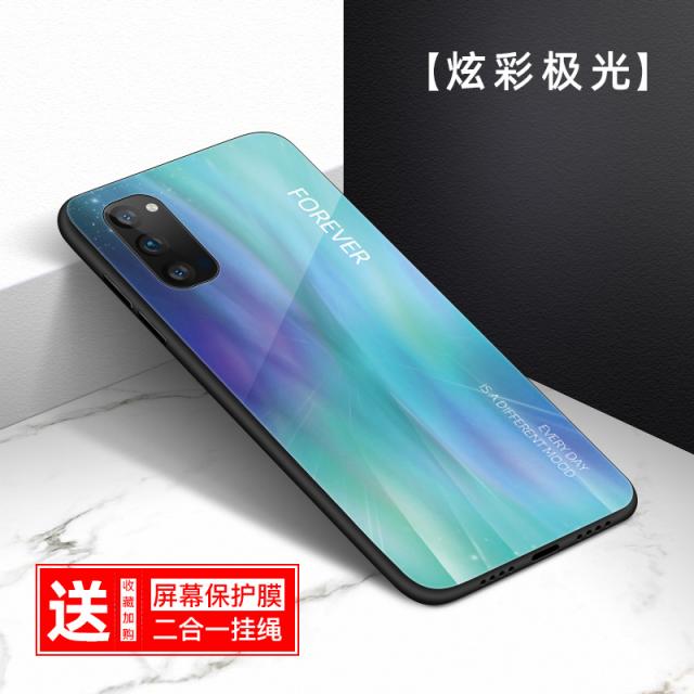 링링몰 핸드폰케이스 OPPORENO4PRO 보호케이스 강화 유리 풀팩토리 젤라틴 코트 껍데기 미러 개성 맟춤제작 오로라