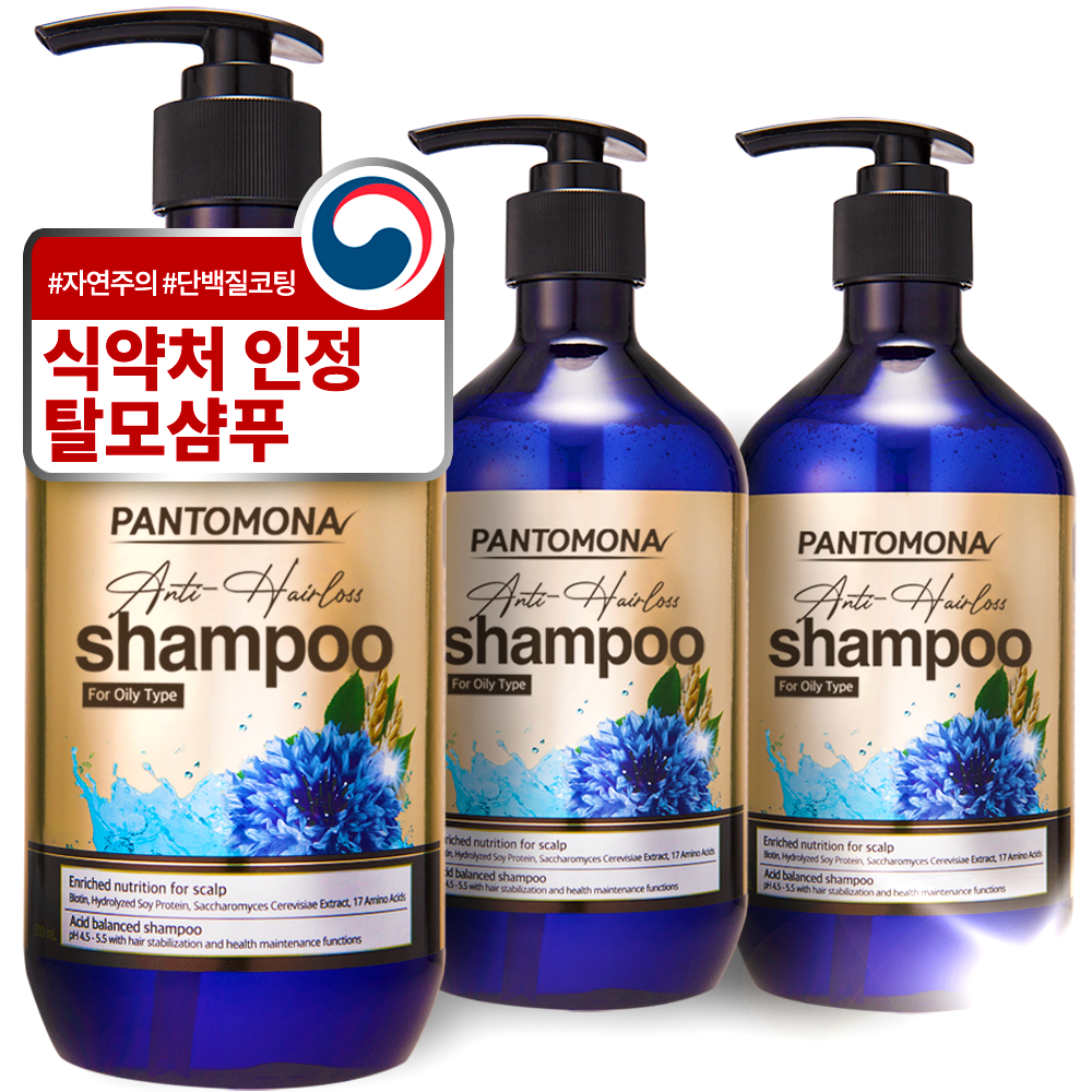 판토모나 안티헤어로스 지성용 샴푸, 3개, 500ml