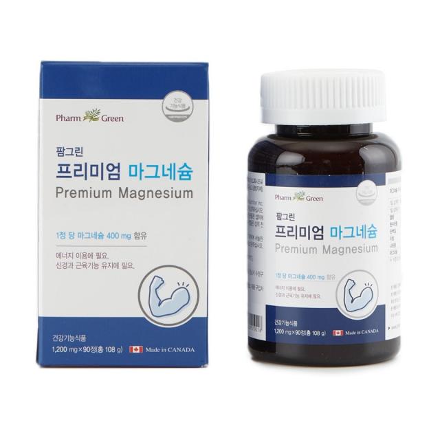 팜그린 프리미엄 마그네슘 눈떨림 신경근육 1200mg x 90정 1병 (3개월분)