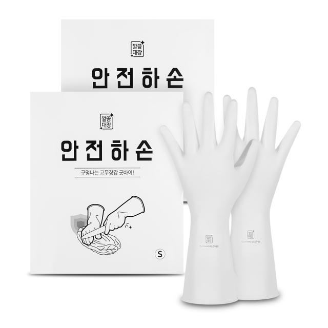 깔끔대장 안전하손 고무장갑 1+1, 1+1 L