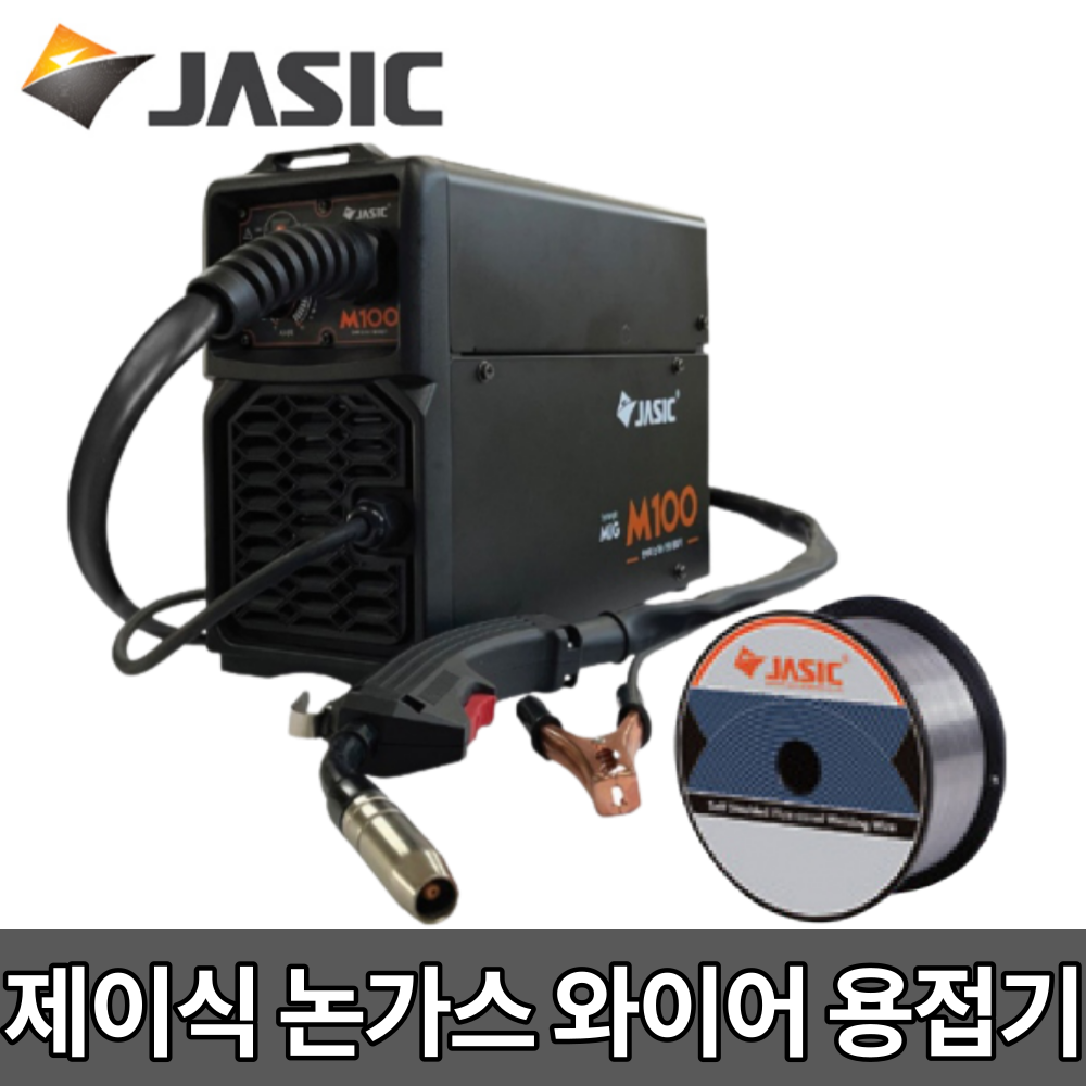 JASIC 제이식 논가스 와이어 전용 용접기 자식 M100, M100, 1개