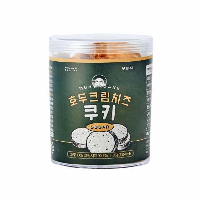  무화당 호두크림치즈쿠키 95g 단품