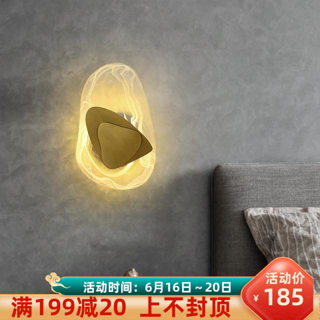 Led램프 벽걸이램프 디자인램프 북유럽 모던 라이트 크리스털 거실 배경 벽등 심플 디자이너 침실 머리맡 얼음, 01 금빛 난조