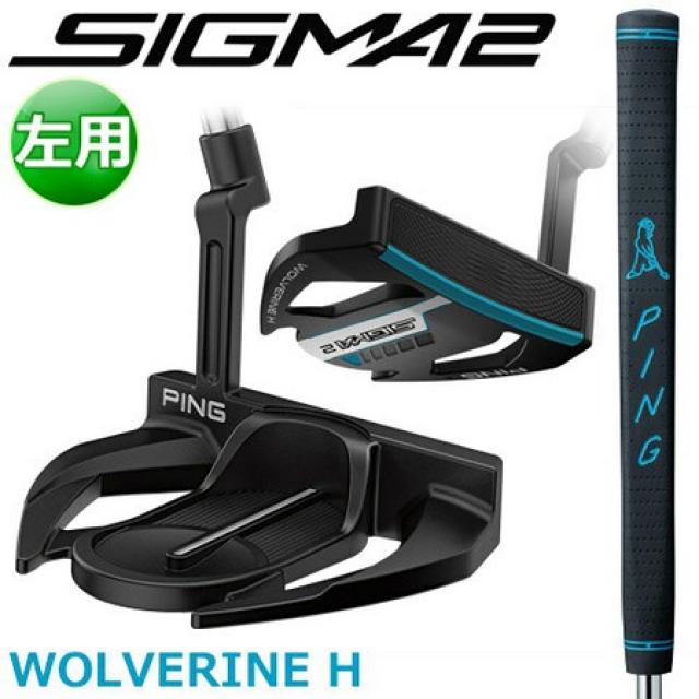 PING [핑] SIGMA2 [시그마2] WOLVERINE H [우루바린H] 좌용 퍼터 스텔스 마무리 길이 조정 기무능함 PP58, 상세 설명 참조2