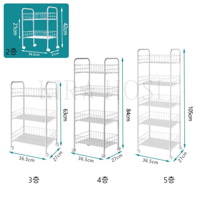 kirahosi 이동식 적층 수납물 침실 간식대 바퀴 수납대 L1C07X, 이동하다 됩니다