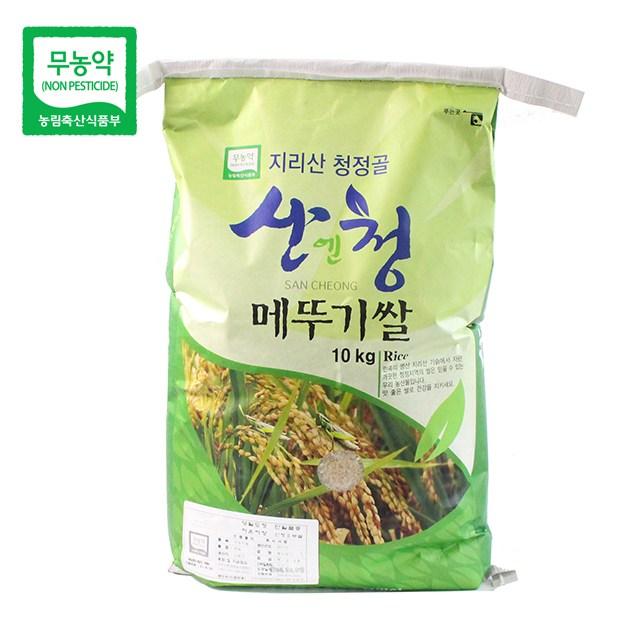 친환경팔도 [산지직송] 산청 무농약 메뚜기쌀 10kg, 단품